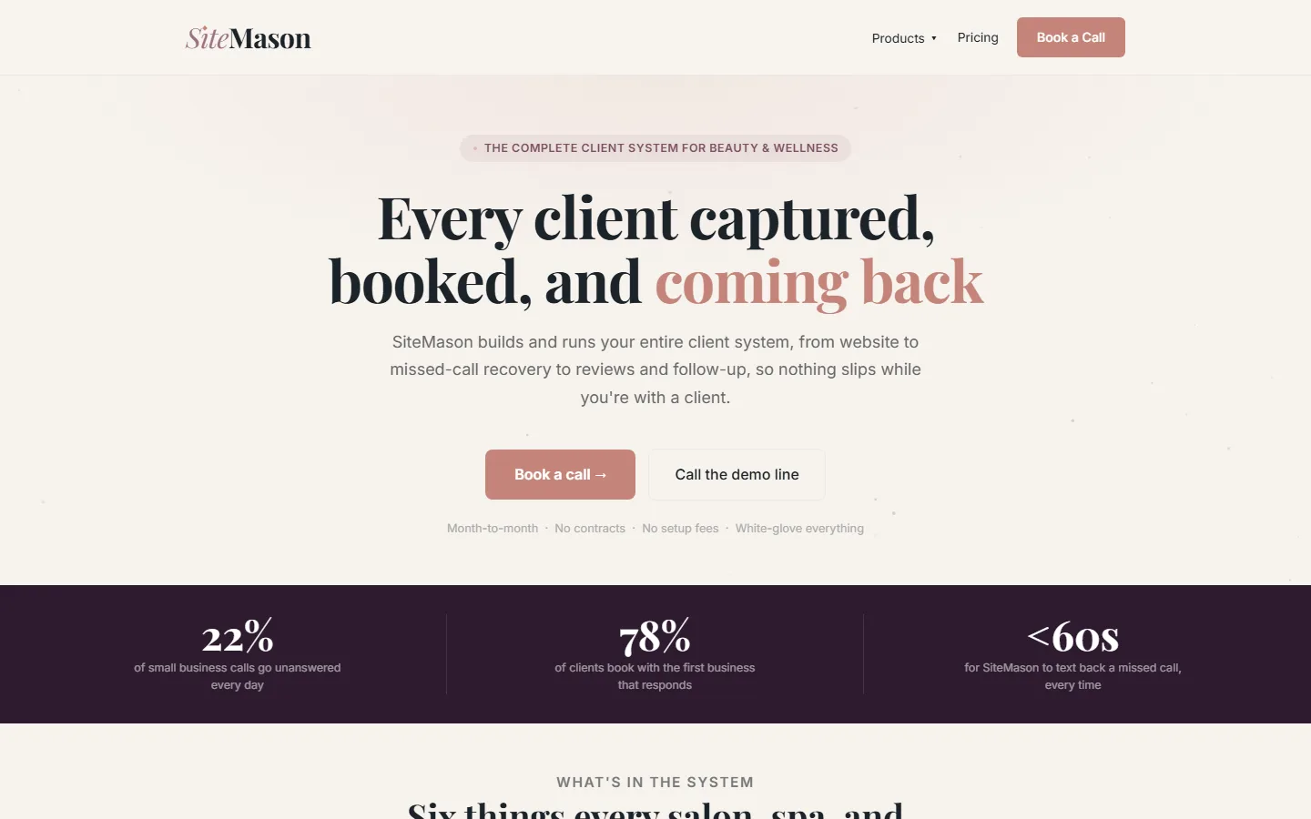 The SiteMason website